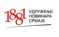 UNS: Protest zbog vređanja i pokušaja pritiska na novinarku lista „Danas“ UNS: Protest zbog vređanja i pokušaja pritiska na novinarku lista „Danas“