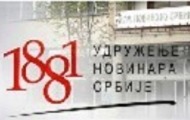 Liste kandidata za organe DNKiM Liste kandidata za organe DNKiM